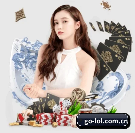 品牌诞生 - 英雄联盟应运而生,获得国际认证资质,为用户打造合法合规的休闲互动平台。